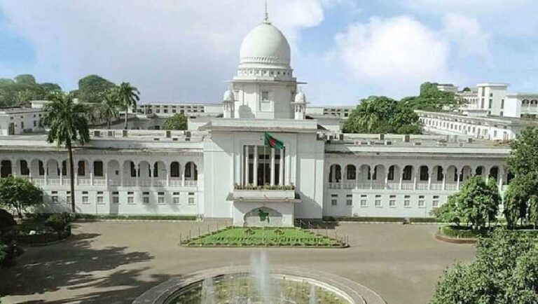 আ.লীগের কার্যক্রম নিষিদ্ধের বৈধতা নিয়ে হাইকোর্টে করা রিট খারিজ