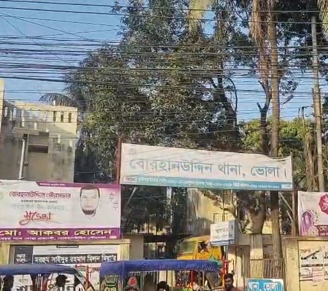 ভোলায় পৃথক ঘটনায় তিনজনের মৃত্যু