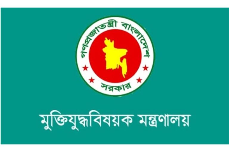 মুক্তিযোদ্ধাদের মৃতদেহ দাফন ও সৎকারে ৯ কোটি ৪৯ লাখ টাকা বরাদ্দ
