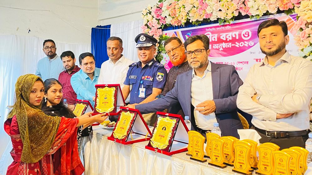 তিতুমীর কলেজে লক্ষ্মীপুর জেলা ছাত্রকল্যাণ পরিষদের নবীনবরণ