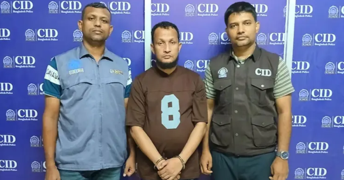যুব উন্নয়ন অধিদপ্তরে প্রশ্নফাঁস: বিএআরসির সহকারী পরিচালক সোহাগ ফকির গ্রেপ্তার