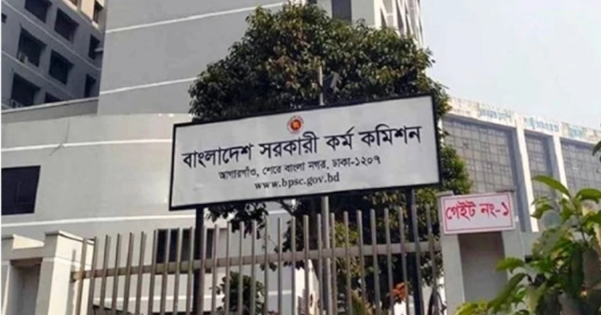 ৩২১ দিনেও গেজেট হয়নি, অনিশ্চয়তায় ১৮০৭ সুপারিশপ্রাপ্তরা
