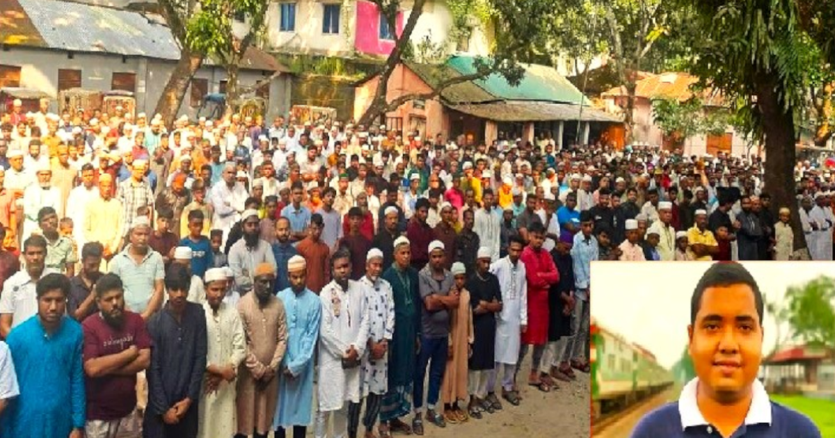 বিয়ের দিন বরের জানাজা, দুই পরিবারে শোকের মাতম