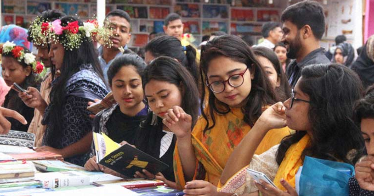 একুশে বইমেলা ২০২৭ শুরু ৭ জানুয়ারি