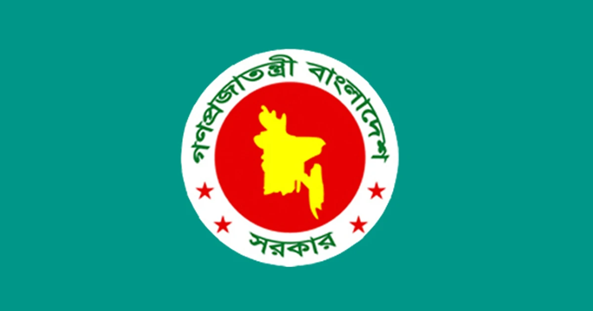 নভেম্বরের শুরুতেই টানা ৩ দিনের ছুটি, পাবেন যারা