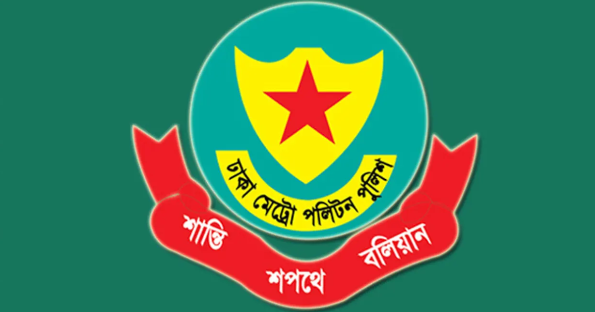 ২৪ ঘণ্টায় ঢাকায় গ্রেপ্তার ৭৫৯, সবচেয়ে বেশি মিরপুরে