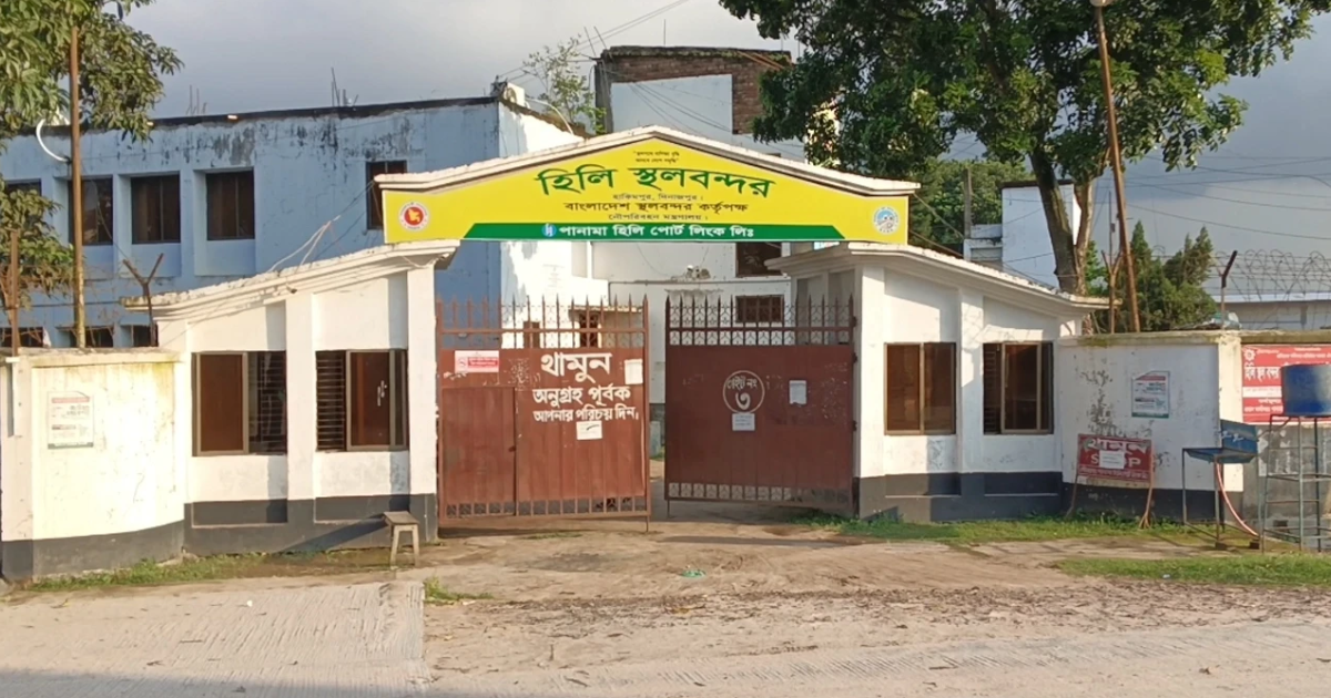 দুর্গাপূজা: হিলি স্থলবন্দর দিয়ে ৭ দিন আমদানি-রপ্তানি বন্ধ