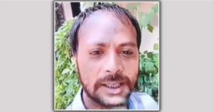 প্রধানমন্ত্রীকে গালি দিয়ে টিকটক, যুবক গ্রেপ্তার
