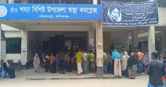 মানিকগঞ্জ জেলায় পানিতে ডুবে আনিসা আক্তার (১৩) নামে এক কিশোরীর মৃত্যু হয়েছে।