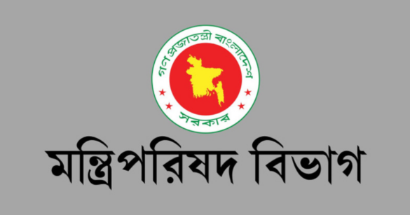 শারদীয় দুর্গাপূজার ছুটি পুনঃনির্ধারণ করা হয়েছে। আগামী ১৭ অক্টোবর, শনিবার সাপ্তাহিক ছুটির দিনে অফিস খোলা থাকবে।