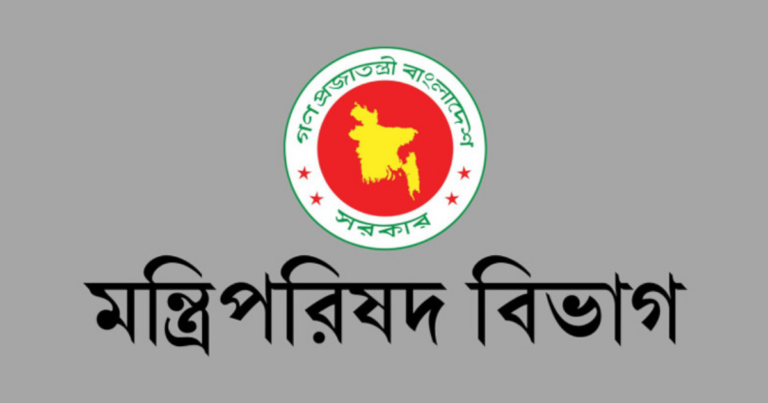 দুর্গাপূজার ছুটি পুনঃনির্ধারণ