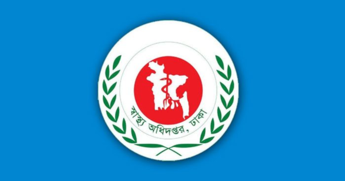 হাম ও হামের উপসর্গ নিয়ে আরও ৭ জনের মৃত্যু