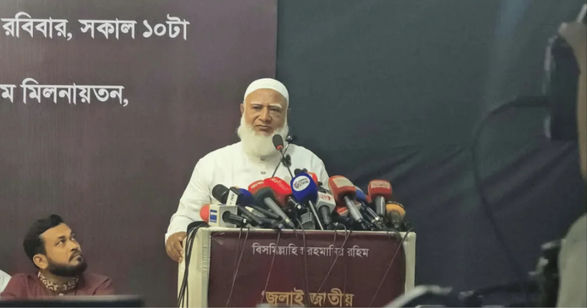 আ.লীগের কাছে ভোট ভিক্ষা চেয়ে ক্ষমতায় এসেছে বিএনপি: জামায়াত আমির