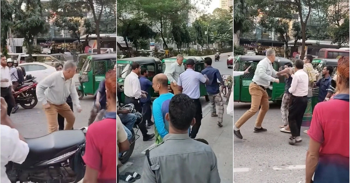 সিএনজি চালকের সঙ্গে বিদেশি নাগরিকের মারামারি , ভিডিও ভাইরাল