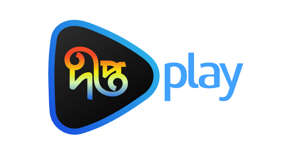 ‘দীপ্ত প্লে’-তে বিকাশ পেমেন্টে চালু হলো অটো রিনিউয়াল সুবিধা