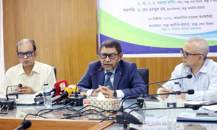 আগামী ৬ মাসে ৬০টি ডায়ালাইসিস মেশিন স্থাপনের ঘোষণা স্বাস্থ্যমন্ত্রীর