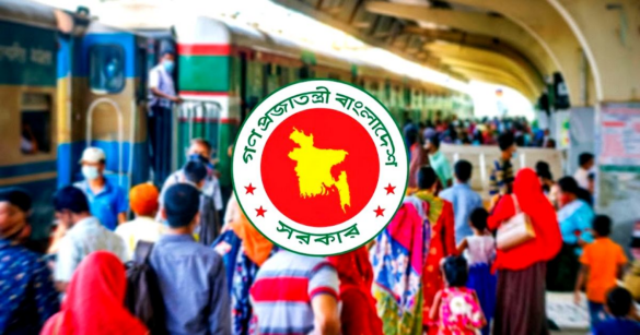 আসন্ন শারদীয় দুর্গাপূজা উপলক্ষে সাপ্তাহিক ও দুর্গাপূজা'র ছুটি মিলিয়ে এবার টানা ৫ দিনের ছুটি পাচ্ছেন সরকারি চাকরিজীবীরা।