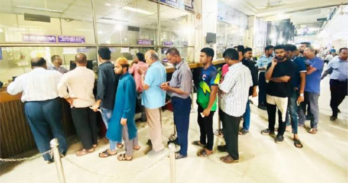 আজ থেকে টানা ৫ দিন দেশের সব ব্যাংক বন্ধ