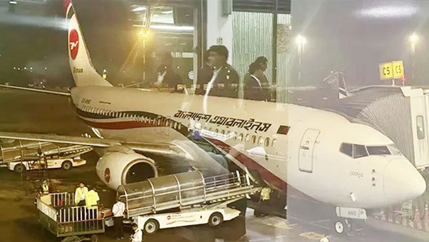 প্রধানমন্ত্রীকে বহনকারী বিমানে যান্ত্রিক ত্রুটি