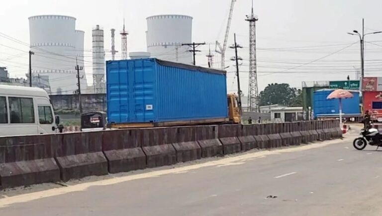 কড়া নিরাপত্তায় রূপপুরে পৌঁছেছে ইউরেনিয়াম
