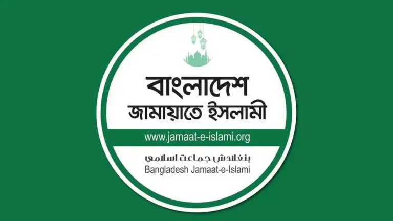 কক্সবাজারে রিসোর্টে অগ্নিকাণ্ডে নিহতের ঘটনায় জামায়াতের শোক