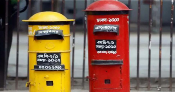 স্মার্ট ডাকসেবার প্রত্যয়ে বিশ্বের অন্যান্য দেশের মতো বাংলাদেশেও পালিত হচ্ছে ‘বিশ্ব ডাক দিবস-২০২৬’।